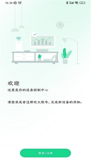 oppo跨屏互联[图1]