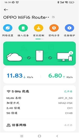 oppo跨屏互联[图3]