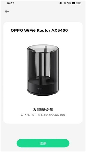 oppo跨屏互联[图2]