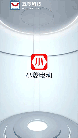 小菱电动[图5]