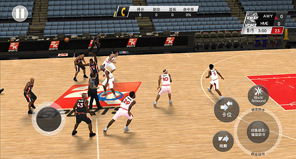 nba2k20豪华典藏版[图3]