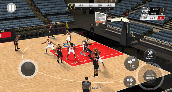 nba2k20豪华典藏版[图2]