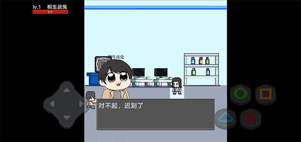 像素假面骑士大乱斗[图2]