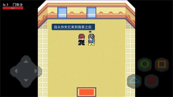 像素假面骑士大乱斗[图4]