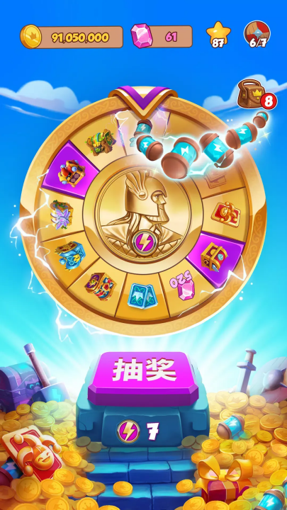 金币大师国际服(Coin Master)[图4]