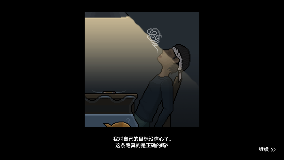 水族馆大亨游戏中文版[图2]