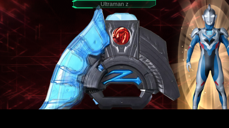 泽塔模拟器2.0免费下载(DX ULTRA Z RISER)[图2]