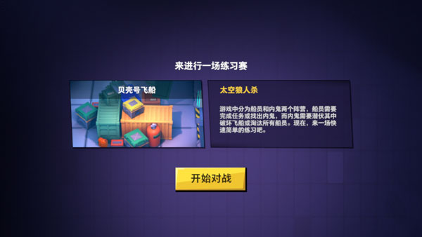 我们的派对[图4]
