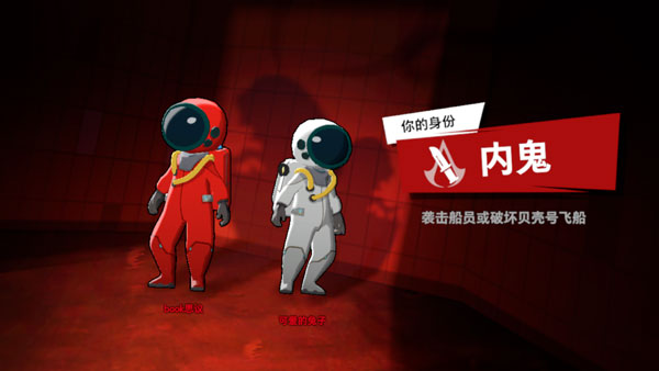 我们的派对[图3]