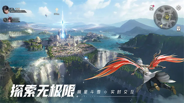 斗罗大陆猎魂世界手游[图2]