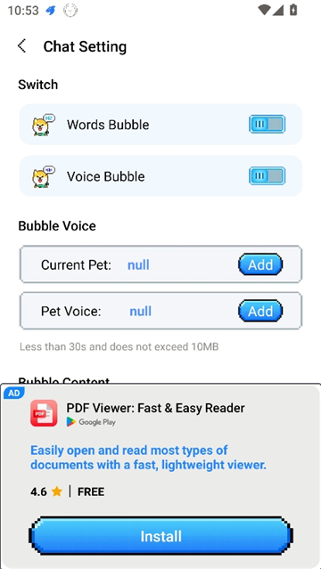 pixelshimeji桌面互动宠物[图5]