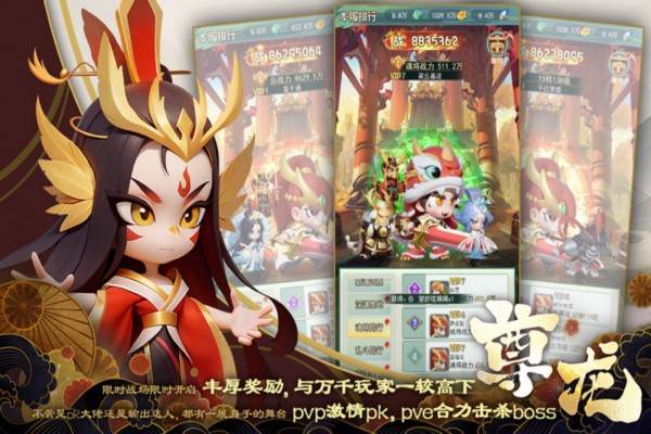 尊龙[图1]