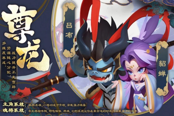 尊龙[图4]