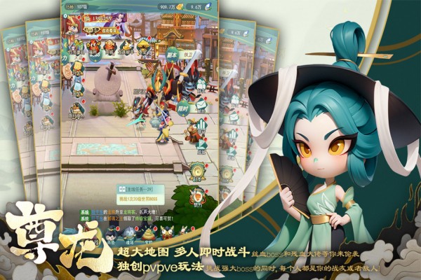 尊龙[图3]