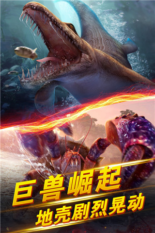 钓鱼世界[图4]