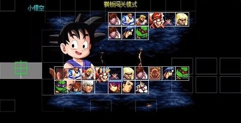 游戏梦工厂mugen奥特曼[图1]