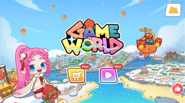 GameWorld[图4]