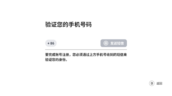 盖世游戏pc模拟器[图2]