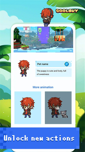 PixelShimeji桌宠[图3]
