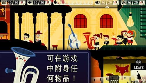 闹鬼的房子[图2]