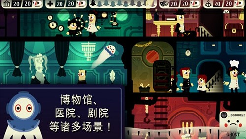 闹鬼的房子[图1]