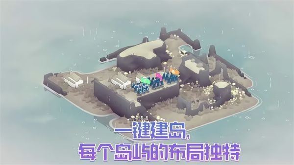 黎明守卫恶北[图3]