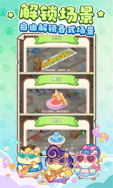 王牌店长[图1]