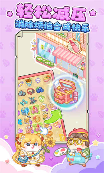 王牌店长[图4]