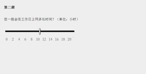 女鬼模拟器[图2]