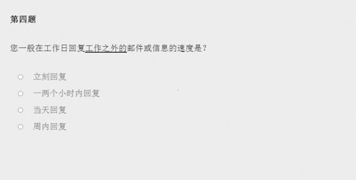 女鬼模拟器[图1]