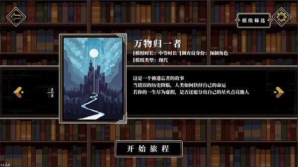 人格解体[图3]