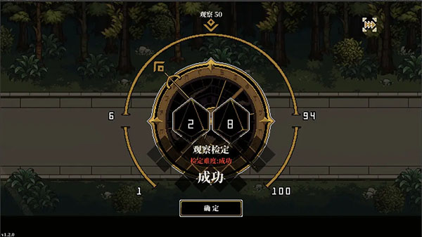 人格解体[图1]