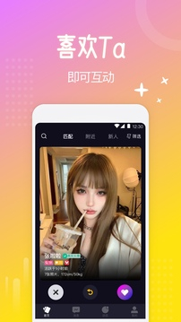 西檬之家[图1]
