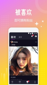 西檬之家[图2]