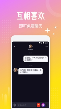 西檬之家[图3]