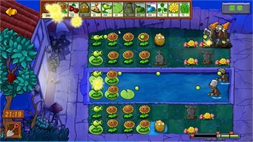 植物大战僵尸联机版[图1]