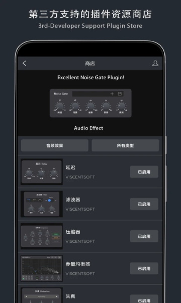 音乐制作工坊[图1]