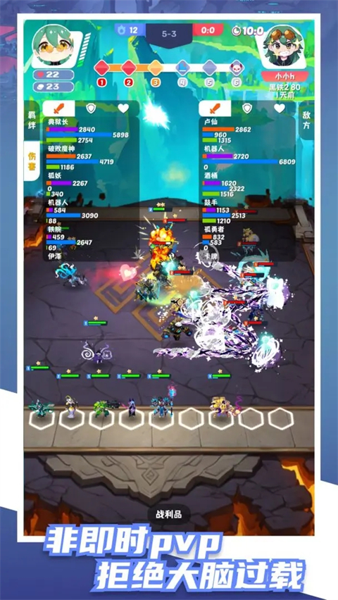 再钢一把[图2]
