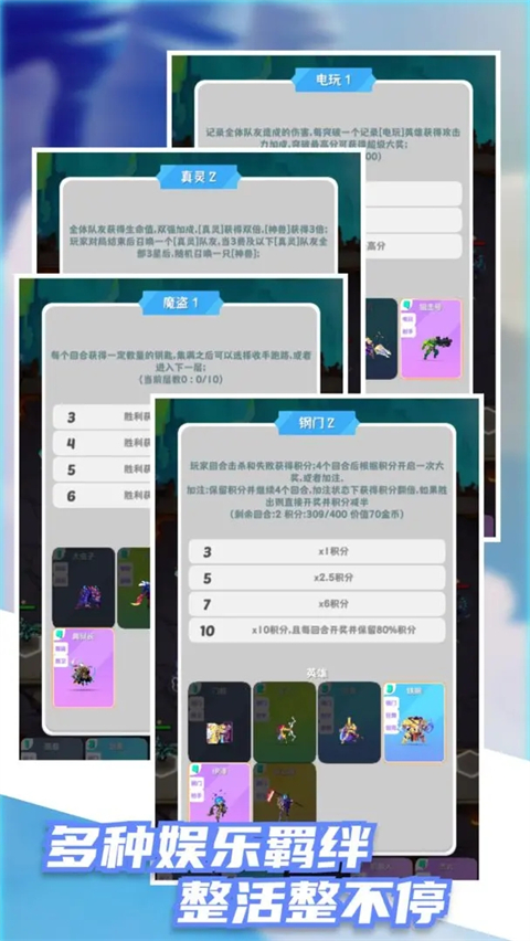 再钢一把[图1]