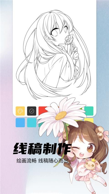 procrates[图1]