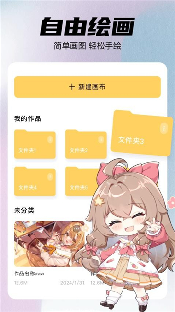 procrates[图4]