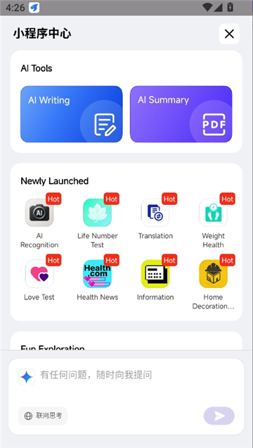 mi browser[图3]