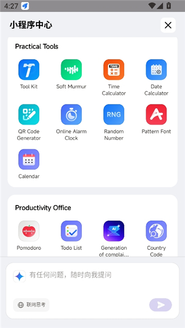 mi browser[图4]