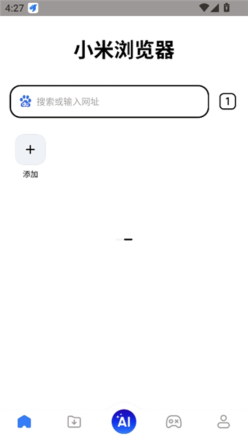 mi browser[图5]