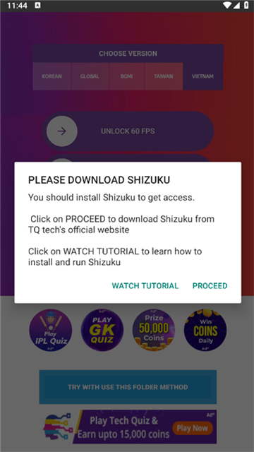 90fps画质助手3.8版本[图5]