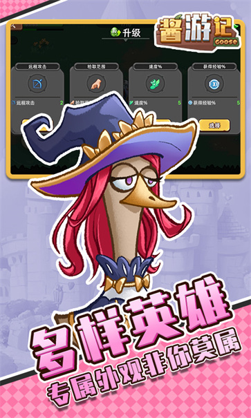 酱游记[图4]