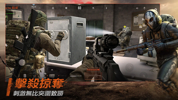 Arena Breakout[图2]