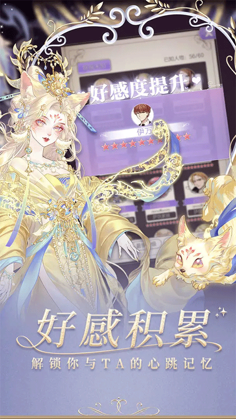 螺旋圆舞曲[图4]