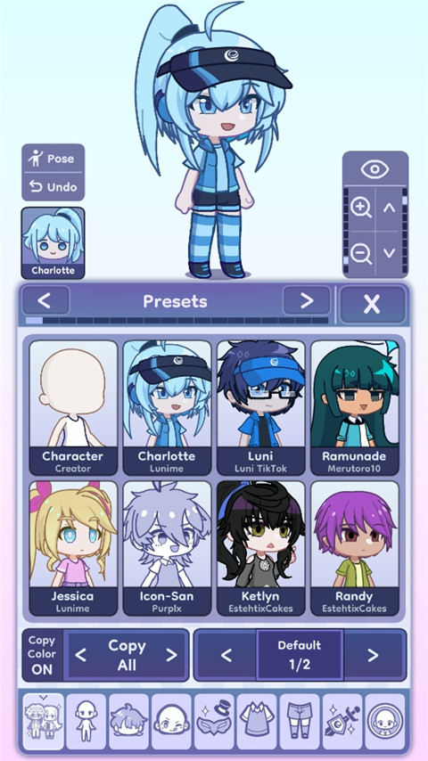 gachalife2最新版本[图2]