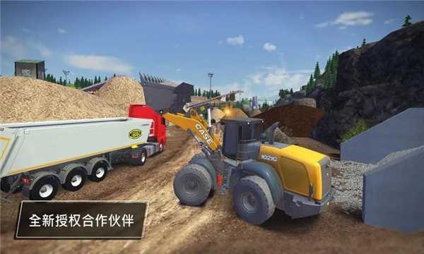 建筑模拟器3[图3]
